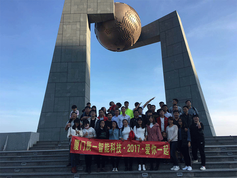 团建游玩 团建游玩