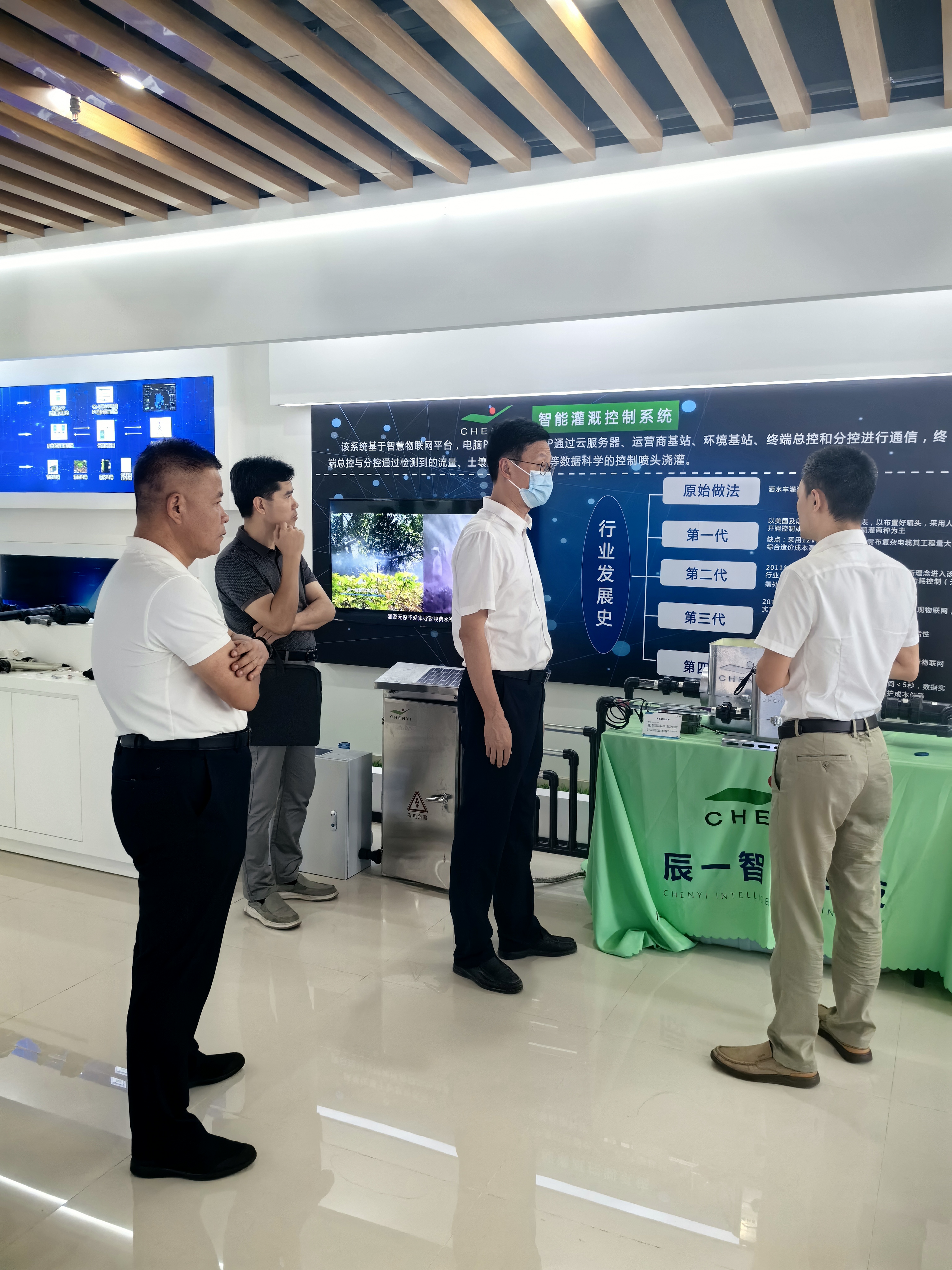 厦门农业局局长来金年会参观 厦门农业局局长来金年会参观
