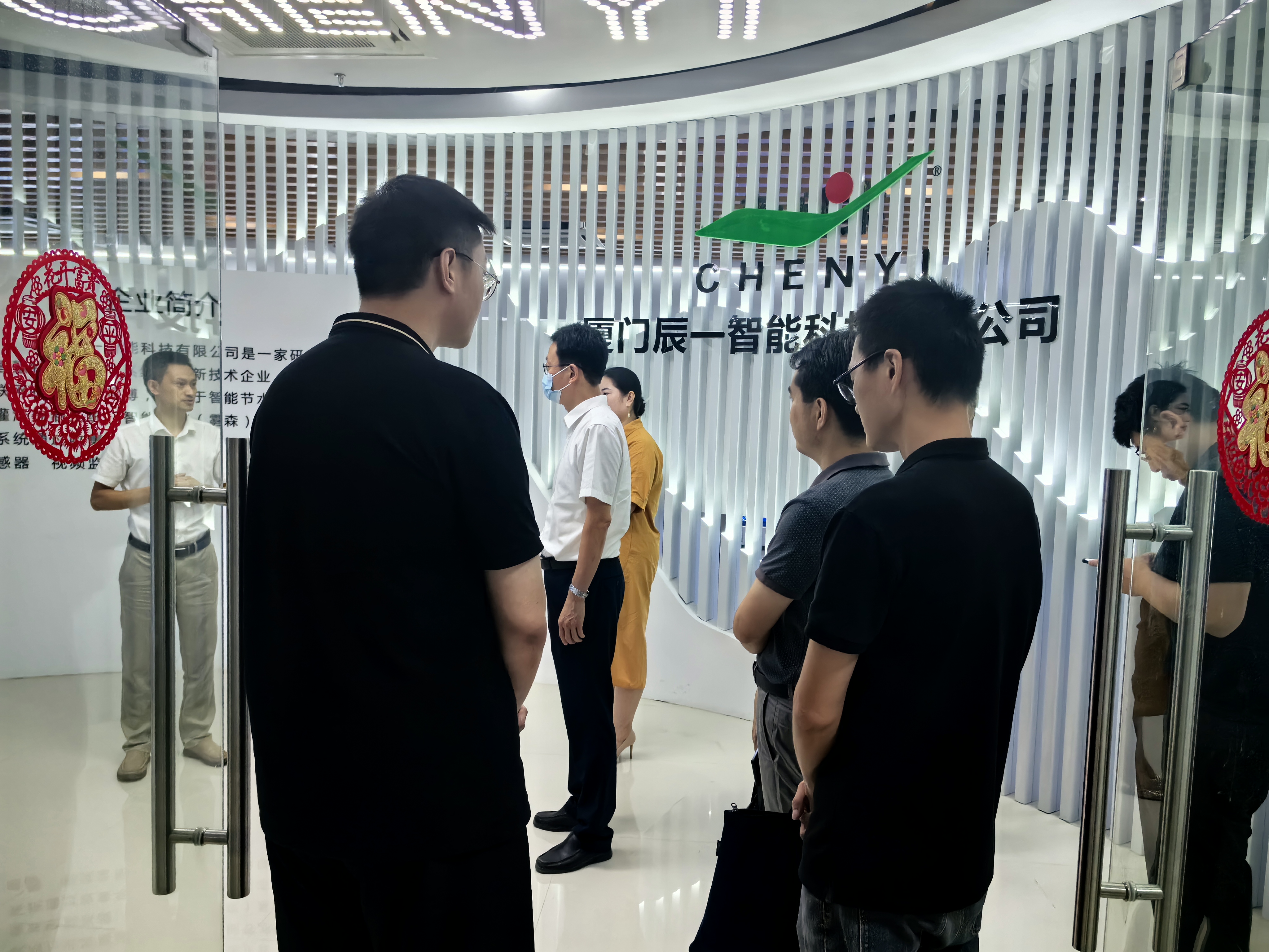 厦门农业局局长来金年会参观 厦门农业局局长来金年会参观