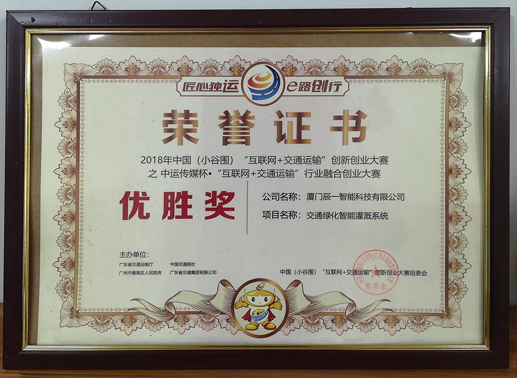 企业资质 企业资质