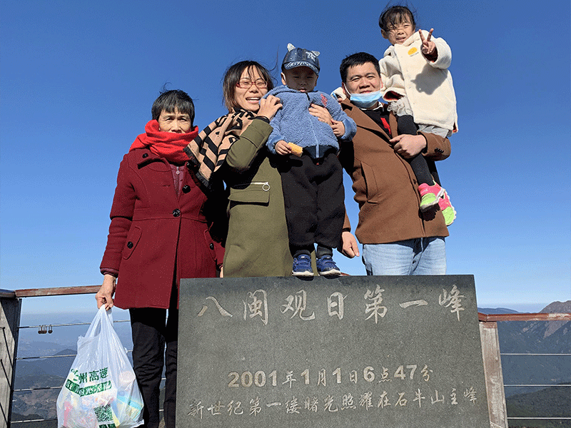 团建游玩 团建游玩