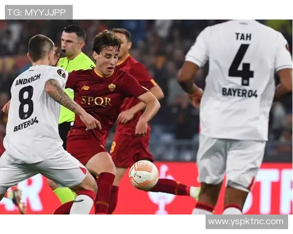 罗马主场失利,欧战希望渐行渐远