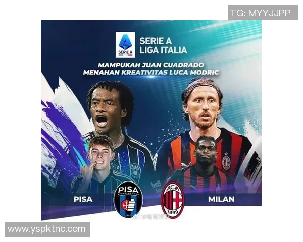 让防线成为胜利的基石：AC米兰后卫罗马涅奇的防守哲学